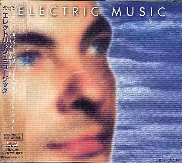 Elektric Music: Electric Music