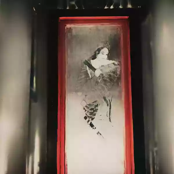 Bvdub: Dreams of Red Chambers