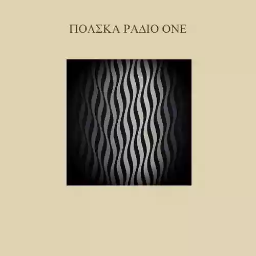 Cover Polska Radio One - 2012 Singles