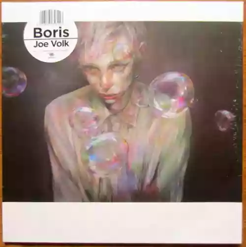 Cover Boris - Cosmos / Call to the Sun