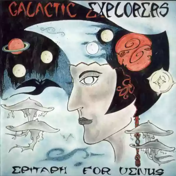 Galactic Explorers: Epitaph for Venus