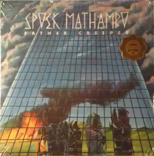 Cover Spoek Mathambo - Father Creeper