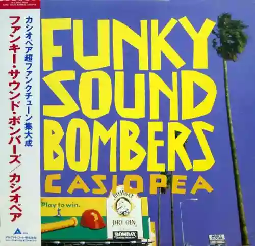 Cover Casiopea - Funky Sound Bombers