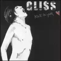 Cover of Gliss Kick In Your Heart
