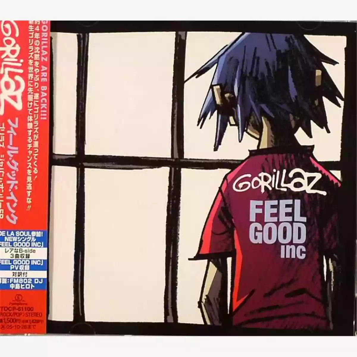 Feel Good Inc Gorillaz Recensione